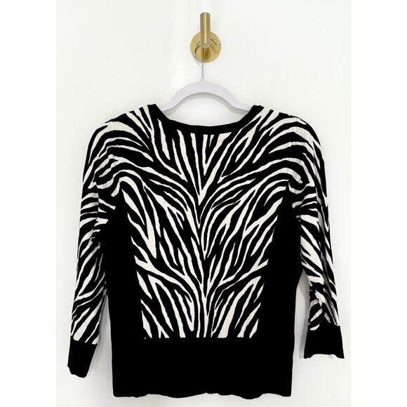 White House Black Market Zebra Print Zip Front Cardigan, Size M - Picture 2 of 7
